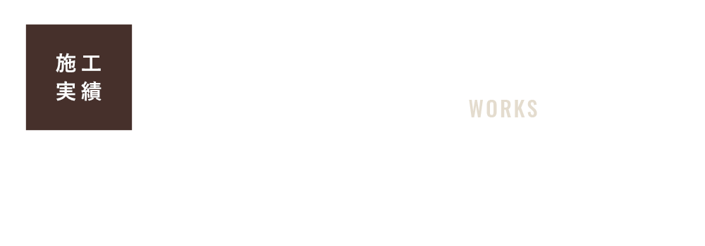 bnr_half_works_on